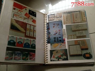 酒類樣品、產(chǎn)品包裝照片一本(照?qǐng)D發(fā)貨)-價(jià)格:300元-se33949948-老照片-零售-七七八八老照片收藏