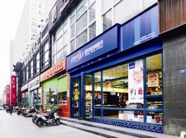 歐陽(yáng)千里 給前進(jìn)中的1919提兩個(gè)建議