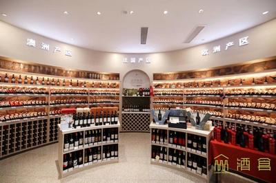 深入目標(biāo)人群、實施精準(zhǔn)營銷,川酒集團(tuán)舉辦520酒倉美酒品鑒會