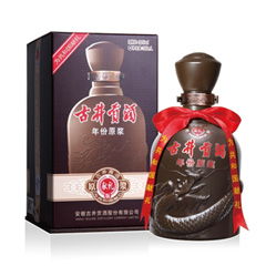 古井獻(xiàn)禮批發(fā)價,古井獻(xiàn)禮什么價格,古井獻(xiàn)禮單位用酒,古井獻(xiàn)禮批發(fā)價,古井獻(xiàn)禮什么價格,古井獻(xiàn)禮單位用酒生產(chǎn)廠家,古井獻(xiàn)禮批發(fā)價,古井獻(xiàn)禮什么價格,古井獻(xiàn)禮單位用酒價格