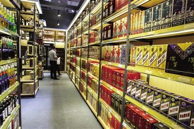 地產(chǎn)大佬盯上賣酒生意 壹玖壹玖獲融創(chuàng)2億投資 第一財(cái)經(jīng)數(shù)字報(bào)