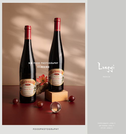 美食攝影 餐飲酒類(lèi)飲品飲料 食品食物菜品拍攝