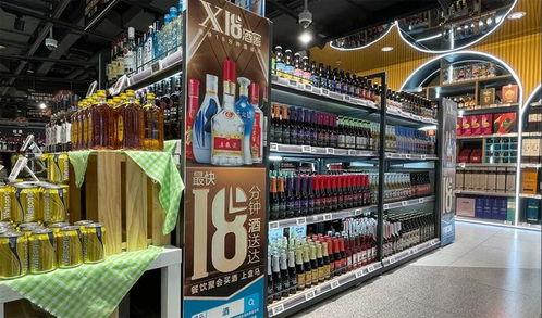 盒馬 1919加速推出酒類專送服務,酒水消費如何打通社區(qū)最后一公里