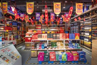 超值套裝,超值預售福利,虎年最豪大禮,共創(chuàng)心意祝福!