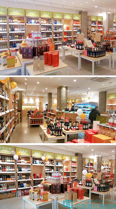 &ldquo;酒倉&rdquo;再添新店 從&ldquo;有&rdquo;到&ldquo;優(yōu)&rdquo;夯實川酒集團三優(yōu)愿景