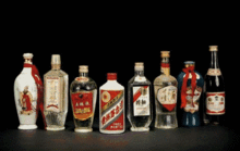 真平快酒類直供門(mén)店開(kāi)業(yè) 兩店同慶要多送禮物丨